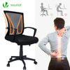 Fauteuil de Bureau Ergonomique pivotant avec dossier toile respirant Noir - vounat.shop