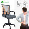 Fauteuil de Bureau Ergonomique pivotant avec dossier toile respirant Gris - vounat.shop