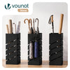 Porte-parapluies Metal avec bac de recuperation eau et 4 Crochets Motif Diagonal 15.5 x 15.5 x 43.5 cm noir - vounat.shop