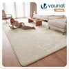Tapis de salon poils ras doux antiderapant 240x340cm uni beige - vounat.shop